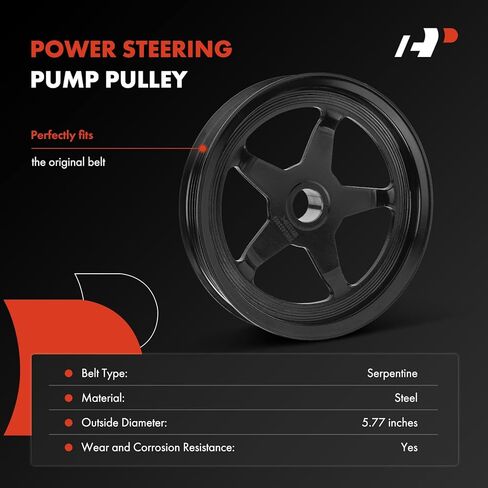 A-Premium Power Steering Pump Pulley Compatible with Chevrolet Malibu 2006-2010, Impala 2006-2011, Monte Carlo 2006-2007, Uplander & Buick Rendezvous, Terraza & Pontiac G6, Montana & Saturn Relay in Kuwait