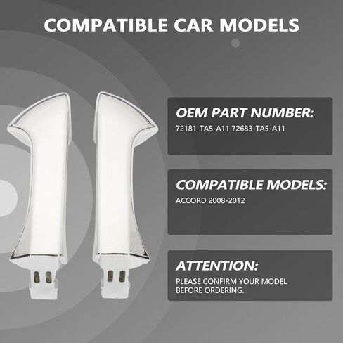 2PCS Chrome Front Exterior Door Handle fits Accord 2008-2012 Left Driver and Right Passenger Side Replaces 72181-TA5-A11, 72683-TA5-A11 with Keyhole + Pry Plate+Cover in Kuwait
