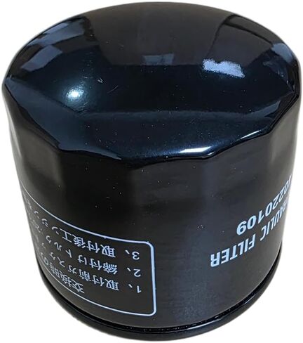 Hydraulic Oil Filter 40220109 MT40220109 Fits for LS Tractor J2020H J2023H J2030H J21 J23 HST J27 HST MT125 XJ2025H MT122 MT2025S,New Holland Boomer 20 24 25 Workmaster 25 25S Tractors in Kuwait
