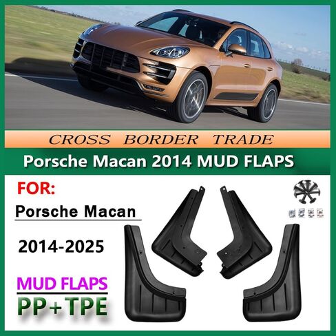 4PCS Car Mud Flaps for Porsche Macan 2014 2015 2016 2017 2018 2019 2020 2021 2022 2023 2024 2025, Custom Front and Rear Mudflaps All Weather Tire Protector Splash Guards Mudflaps in Saudi Arabia