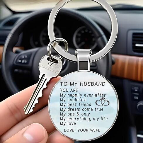 Car Keychain|2D For My Husband Keychain|Perfect Travel Souvenir, Gift for Husband（AB-060） in Kuwait
