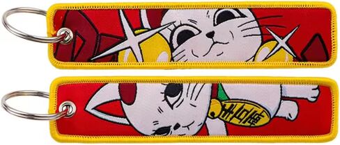 Dandadan Dan Da Dan Okarun Turbo Granny Anime Manga Keychain مفتاح العلامة سلسلة فوب الدائري in Kuwait