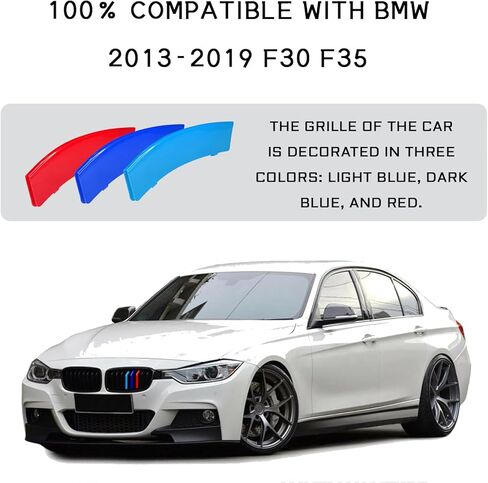 Three Colored Stripe Grille Insert Trims for BMW, M-Colored Snap-on Strips Grille Insert Trims Compatible with BMW 2013-2019 F30 F35 3 Series 11-Beam Grilles Classic, Easy Installation (11 Beams) in Saudi Arabia