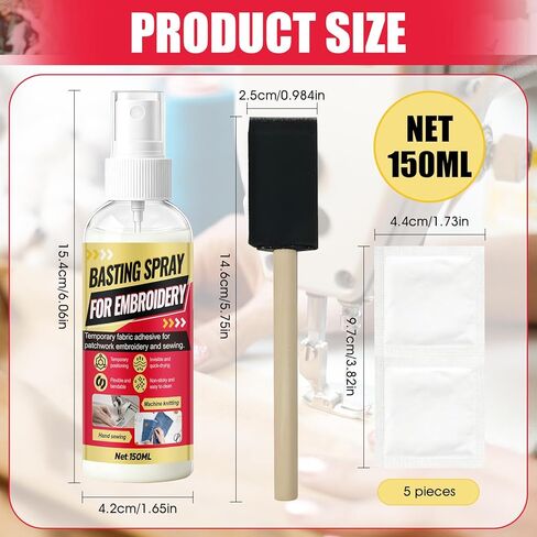 Basting Spray for Embroidery, Basting Spray for Quilting Dries Invisible and Non-Sticky Flexible and Bendable for Temporary Fixing of Textiles and Fiber Products During Sewing, 150 Ml in Saudi Arabia