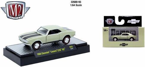 M2 Machines 1968 Chevy Camaro Z28 RS in Light Green Auto-Thentics Limited Edition 1:64 32600-HS93 25-54 in Kuwait