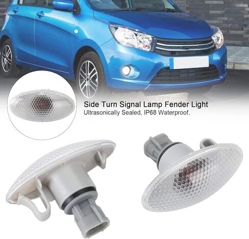 الجانب بدوره مصباح إشارة درابزين ضوء ل سويفت جراند فيتارا سبلاش SX4 36410-63J00 in Kuwait