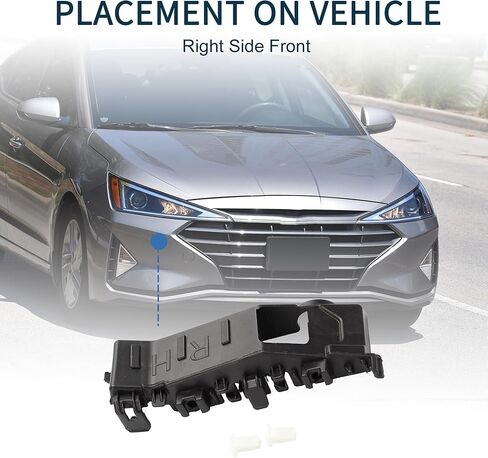دعامة دعم المصد لسيارة Hyundai Tucson 2016-2021 متينة رقم 86514D3000 | دعامة تثبيت المصد الأمامي الأيمن قطعة واحدة باللون الأسود in Kuwait