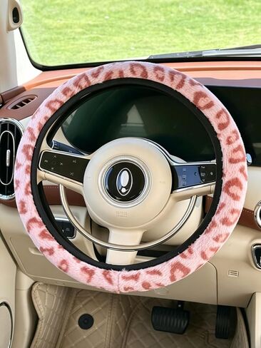 Leopard Print Plush Steering Wheel Cover, Full Wrap Warm Fuzzy Auto Steering Protector, Universal Cute Vehicle Interior Accessory for Winter Driving in Kuwait
