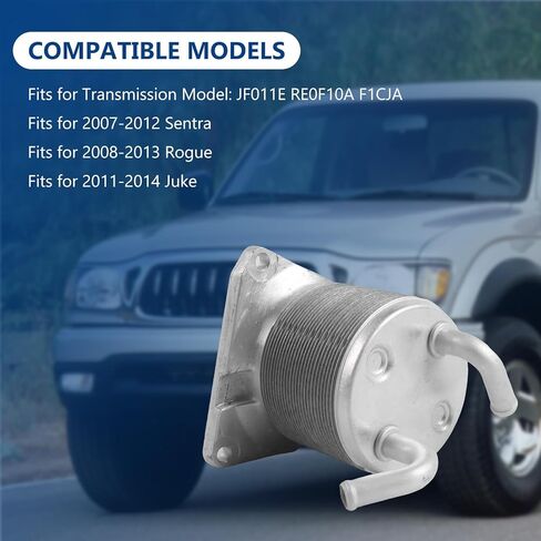 21606-3TX0A RE0F10A JF011E CVT مبرد زيت ناقل الحركة الأوتوماتيكي يناسب نيسان سنترا روج جوك، استبدال OE 21606-3TX0A in Kuwait
