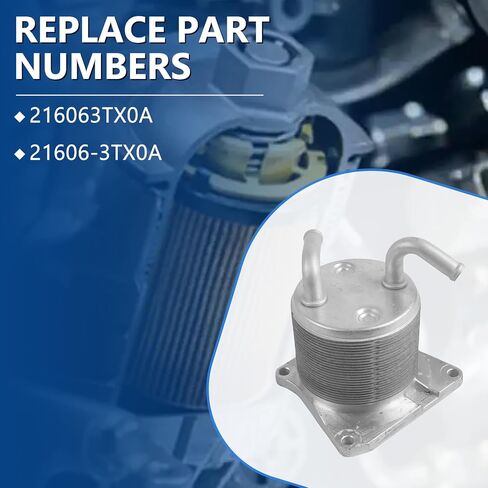 21606-3TX0A RE0F10A JF011E CVT مبرد زيت ناقل الحركة الأوتوماتيكي يناسب نيسان سنترا روج جوك، استبدال OE 21606-3TX0A in Kuwait