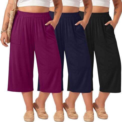 Neer 3 Pack Women Plus Size Capris Cotton Wide Leg Cropped Pants Casual Elastic Waist Loose Fit Lounge Sweatpants with Pocket in Saudi Arabia