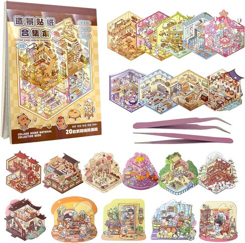 3D Sticker Book Scene Craft Set - DIY Miniature World Art Therapy Activity, Fun for Adults and Families, 20 SetsArt Therapy for Adults 、 Not for Children in Saudi Arabia
