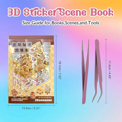 3D Sticker Book Scene Craft Set - DIY Miniature World Art Therapy Activity, Fun for Adults and Families, 20 SetsArt Therapy for Adults 、 Not for Children in Saudi Arabia