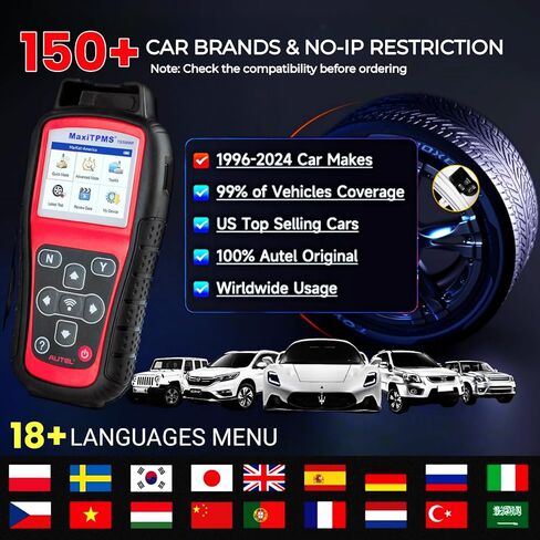 Autel MaxiTPMS TS508WF TPMS Relearn Tool, Upgrade of TS508 / TS408 TPMS Tool, Activate/Relearn All Sensors, Program Autel Sensors, TPMS Reset/Diagnosis, Read/Clear TPMS Code, Free Lifetime Update in Kuwait