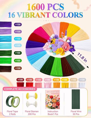 RQAYE 1600Pcs Pipe Cleaner Flower kit, Pipe Cleaners Craft with Handle,16 Colors Flower Making Kit with Chenille Stems,Art and Craft Supplies in Saudi Arabia
