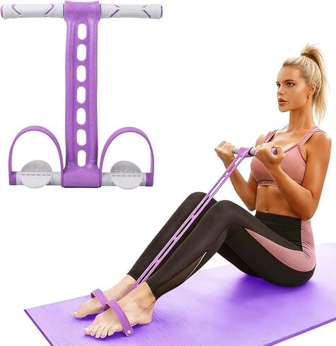 Yoga Pedal Resistance Band Elastic Pull Rope Fitness Sit-up Exercise Equipment at Home Gym Arm Abs Workout Equipment Leg Stretching Equipment in Saudi Arabia