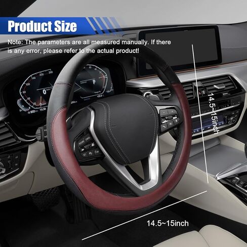 14.5"-15" Car Steering Wheel Cover, Anti-Slip Breathable Microfiber Leather Car Wheel Protector, Universal Auto Interior Heat Resistant UV Protection Accessory for Sedan SUV (Burgundy-15) in Kuwait