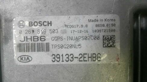 وحدة التحكم في المحرك ECM 2.0L تناسب 18 Soul 39133-2EHB6 391332EHB6 in Kuwait