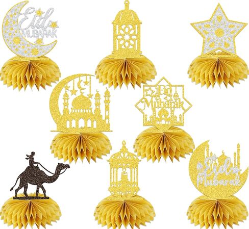 8Pcs Umrah Mubarak Honeycomb Centerpiece Eid Mubarak Table Decorations for Happy Eid Party Decor Muslim Islam Festival Party Decorations Supplies Gold Glitter in Saudi Arabia