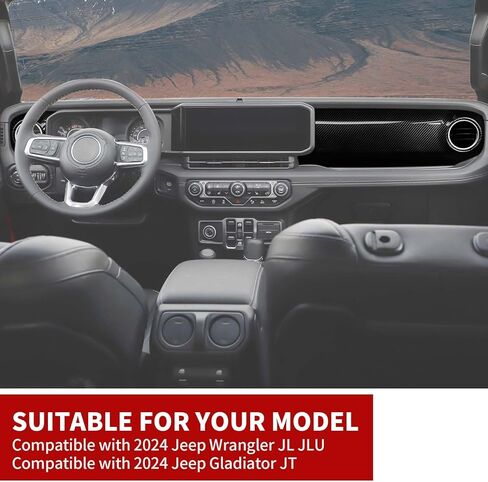 طقم غطاء لوحة زخرفية للوحة التحكم المركزية متوافق مع 2024-2026+ Jeep Wrangler JL JLU وJeep Gladiator JT (ألياف الكربون) in Kuwait