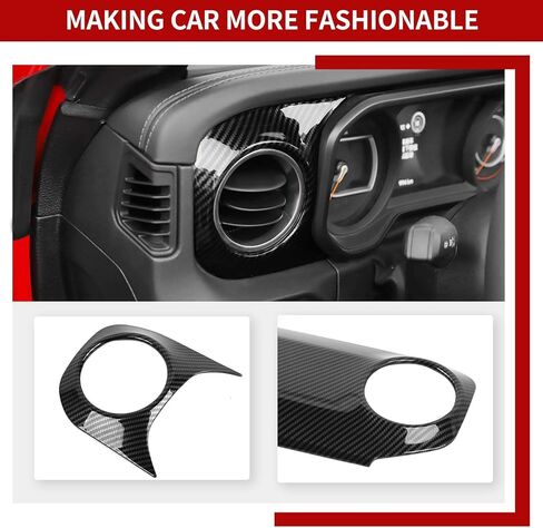 طقم غطاء لوحة زخرفية للوحة التحكم المركزية متوافق مع 2024-2026+ Jeep Wrangler JL JLU وJeep Gladiator JT (ألياف الكربون) in Kuwait