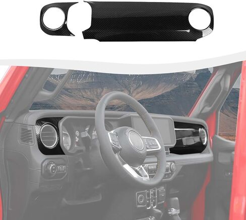 طقم غطاء لوحة زخرفية للوحة التحكم المركزية متوافق مع 2024-2026+ Jeep Wrangler JL JLU وJeep Gladiator JT (ألياف الكربون) in Kuwait