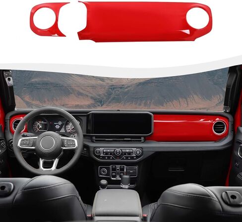 طقم غطاء لوحة زخرفية للوحة التحكم المركزية متوافق مع 2024-2026+ Jeep Wrangler JL JLU وJeep Gladiator JT (ألياف الكربون) in Kuwait
