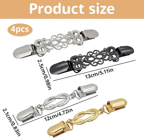 4 PCS Cinch Clip, Waist Cincher Clip and Dress Cinch, Retro Style Clips for Clothing Fit Adjustments, Set of Four Fashion Clips for Shawls and Garments in Kuwait