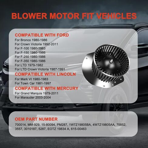 700014 محرك سخان منفاخ تيار متردد، استبدال محرك مروحة HVAC متوافق مع Ford لـ F-150 F-250 F-350 1980-1986، لتاج فيكتوريا 1992-2011، لميركوري جراند ماركيز 1979-2011 in Kuwait
