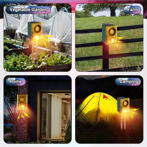4 Pcs Solar Outdoor Motion Sensor Alarm Motion Sensor Animal Deterrent Gunshot Sound Dog Barking Alarm 130db Loud Noise Maker 3 Modes with USB Remote Control, Support Recording and Volume Adjustment in Saudi Arabia