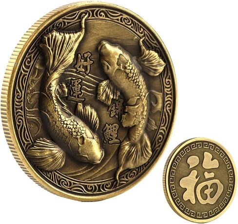 Golden Koi Fish Lucky Coin, 1.57 Inch Double-Sided Fortune Collectible Coin, Chinese New Year Gift& Lottery Ticket Scratcher Tool in Saudi Arabia
