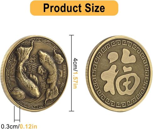 Golden Koi Fish Lucky Coin, 1.57 Inch Double-Sided Fortune Collectible Coin, Chinese New Year Gift& Lottery Ticket Scratcher Tool in Saudi Arabia