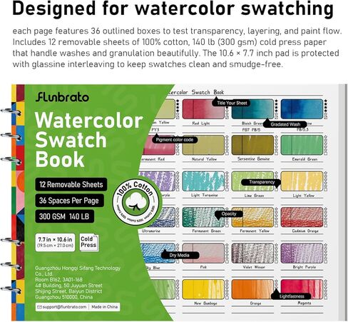 FLUNBRATO Watercolor Swatch Book 12 Sheets,100% Cotton Binder Bound 10.6 x 7.7 inch 140lb 300gsm Swatch Book for Watercolor Colored Pencils Oil Pastel Acrylic Markers & Mixed Media in Saudi Arabia