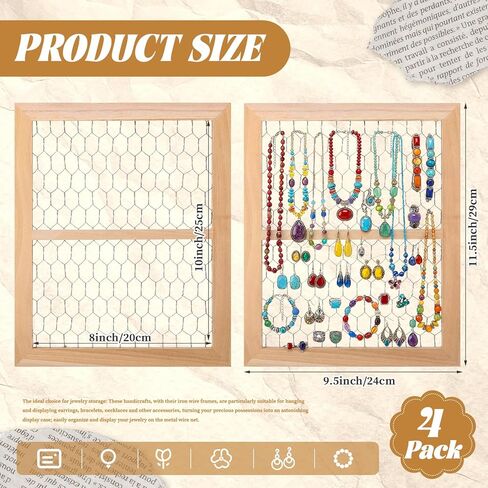Novabright 4 Pack Chicken Wire Wooden Frame 9.5" x 11.5" Unfinished Wood Frame with Chicken Wire Mesh for Crafts Photos Collages Jewelry Indoor Outdoor Decoration in Saudi Arabia