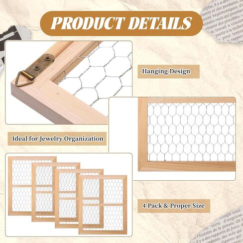 Novabright 4 Pack Chicken Wire Wooden Frame 9.5" x 11.5" Unfinished Wood Frame with Chicken Wire Mesh for Crafts Photos Collages Jewelry Indoor Outdoor Decoration in Saudi Arabia