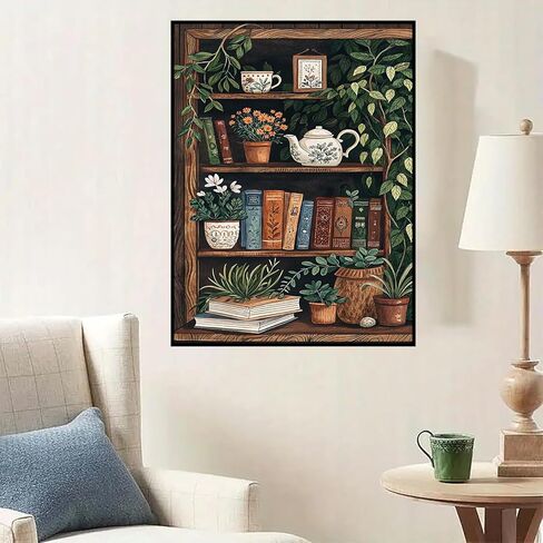 Lophomie Diamond Art Kits للبالغين، 5D DIY Book Diamond Painting Kits للمبتدئين، مجموعات النقاط الماسية جوهرة فنون الحرف اليدوية لديكور الحائط المنزلي 12 × 16 بوصة (رف الكتب) in Kuwait
