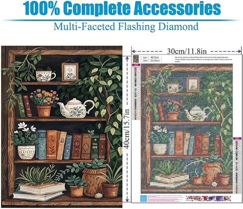 Lophomie Diamond Art Kits للبالغين، 5D DIY Book Diamond Painting Kits للمبتدئين، مجموعات النقاط الماسية جوهرة فنون الحرف اليدوية لديكور الحائط المنزلي 12 × 16 بوصة (رف الكتب) in Kuwait