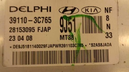 وحدة التحكم في المحرك ECM 3.3L تناسب 09-10 سوناتا 39110-3C765 391103C765 in Kuwait
