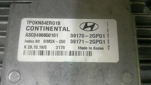 وحدة التحكم في المحرك ECM تناسب 19-21 متوافقة مع Hyundai Tucson 39171-2GPG1 391712GPG1 in Kuwait