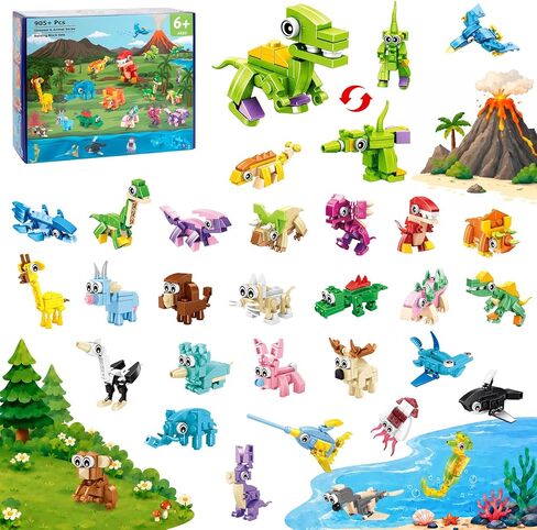 Party Favors for Kids 30 Pack, 90 Kinds of Dinosaur Block Ocean & Land Animal Building Blocks Sets for Classroom Gifts Prizes Goodie Bag Fillers Birthday Gift Exchange for Boys Girls 6+ in Saudi Arabia
