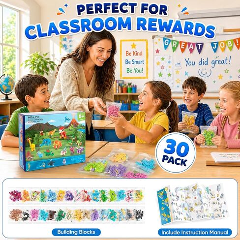 Party Favors for Kids 30 Pack, 90 Kinds of Dinosaur Block Ocean & Land Animal Building Blocks Sets for Classroom Gifts Prizes Goodie Bag Fillers Birthday Gift Exchange for Boys Girls 6+ in Saudi Arabia