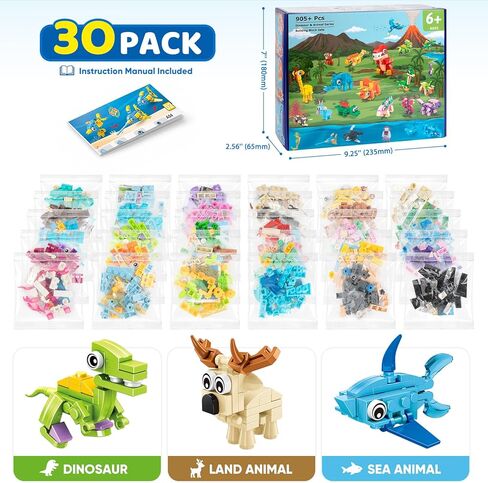 Party Favors for Kids 30 Pack, 90 Kinds of Dinosaur Block Ocean & Land Animal Building Blocks Sets for Classroom Gifts Prizes Goodie Bag Fillers Birthday Gift Exchange for Boys Girls 6+ in Saudi Arabia
