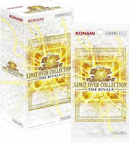 Yu-Gi-Oh! OCG Duel Monsters Limit Over Collection - THE Rivals- in Kuwait