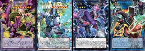 Yu-Gi-Oh! OCG Duel Monsters Limit Over Collection - THE Rivals- in Kuwait