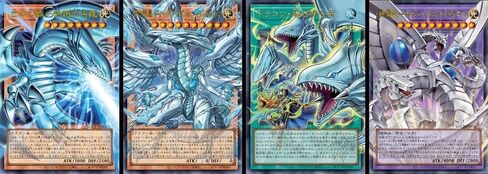 Yu-Gi-Oh! OCG Duel Monsters Limit Over Collection - THE Rivals- in Kuwait