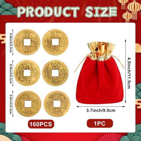 160 Pcs Chinese Lucky Coins, Lunar New Year Feng Shui Coins Chinese I-Ching Coins Ancient Qing Dynasty Coin Ornament for Wealth Fortune in Kuwait