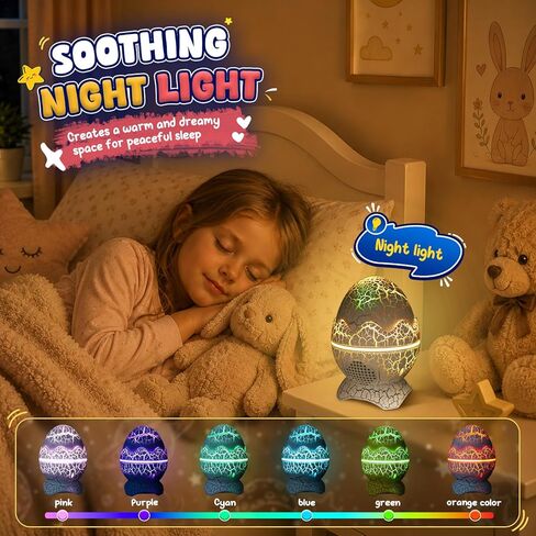 Rossetta Galaxy Projector Karaoke Machine for Kids, Rechargeable Star Projector with Wireless Microphone, Bluetooth Speaker, Night Light Projector for Bedroom, Christmas Birthday Gifts for Kids Teens in Saudi Arabia
