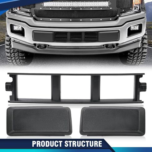 غطاء المصد الأمامي PIT66 لوحة الكسوة السفلية المشبكة متوافقة مع Ford F150 2018 2019 2020 JL3Z17B968BB in Kuwait