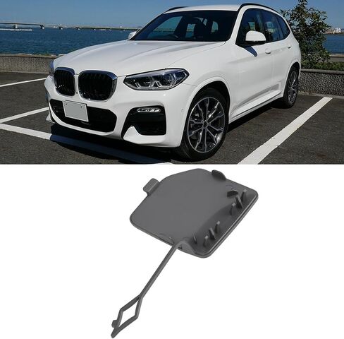 Car Rear Bumper Tow Hook Cover 51129853319 Compatible with BMW X3 G01 2022 2023 in Kuwait