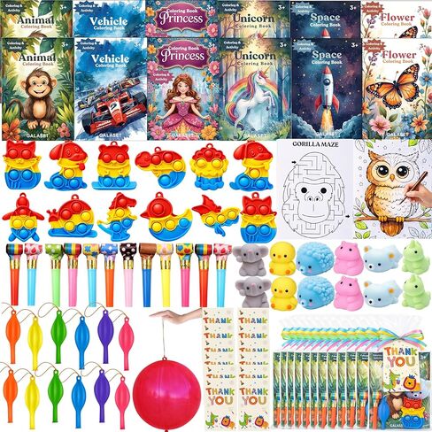 Galaser 300 PCS Party-Ready Favors for Ages 3-12| Suitable for all Ocassions, Prize Box for Classroom, Treasure Box Prizes, Pinata Stuffers, Goodie Bags Stuffers, Camp Rewards, Graduation Gifts in Kuwait